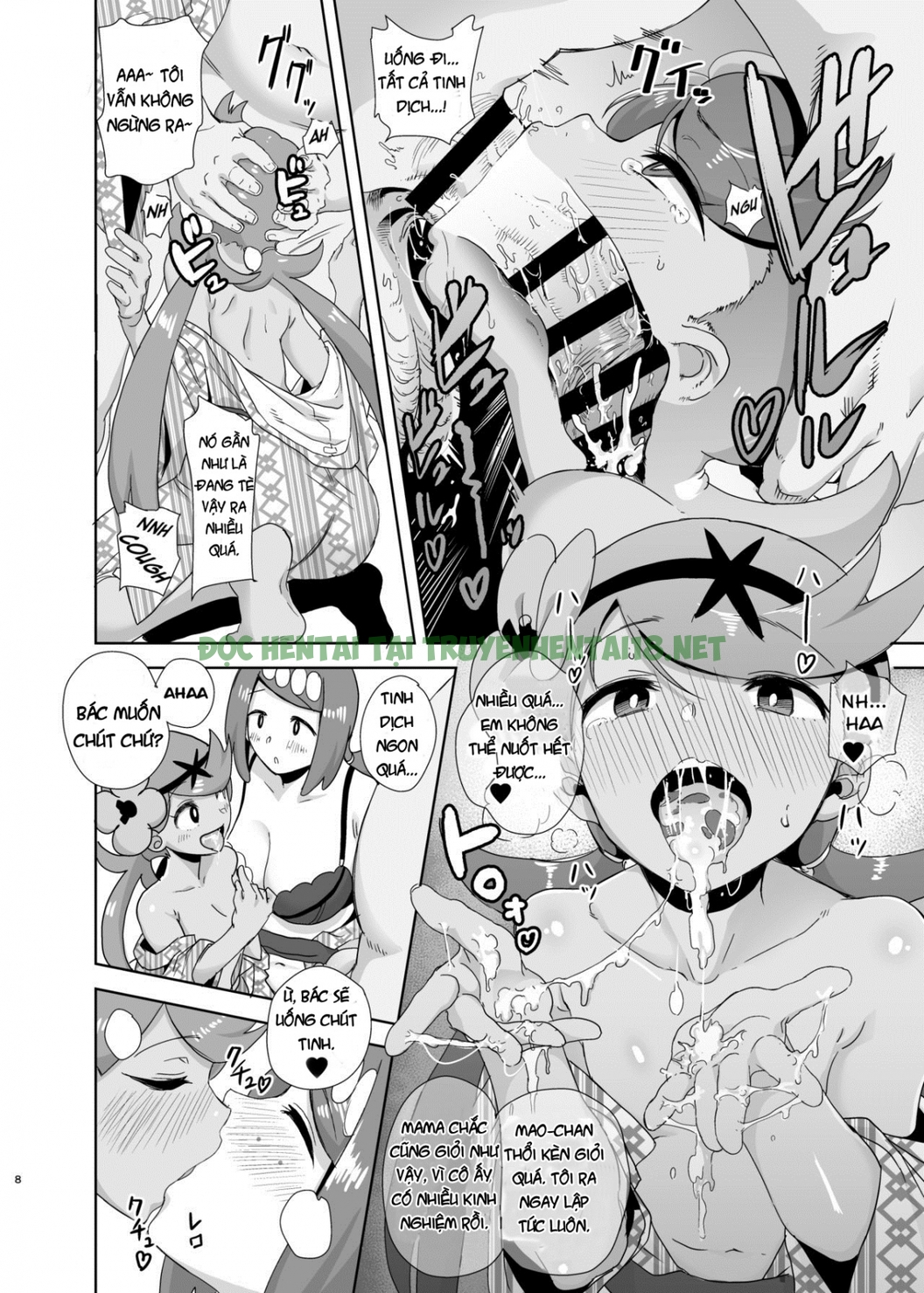 Xem ảnh 6 trong truyện hentai Alola No Yoru No Sugata - Chapter 2 - truyenhentai18.pro