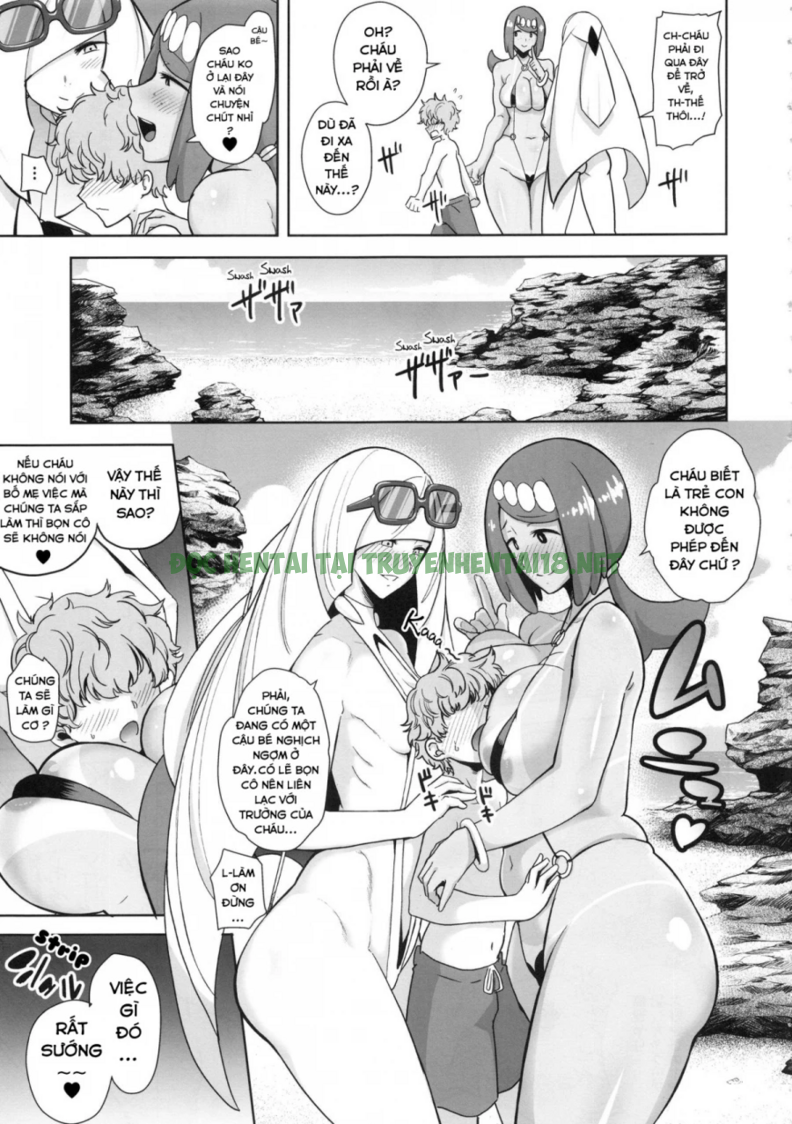Xem ảnh 4 trong truyện hentai Alola No Yoru No Sugata - Chapter 3 - truyenhentai18.pro