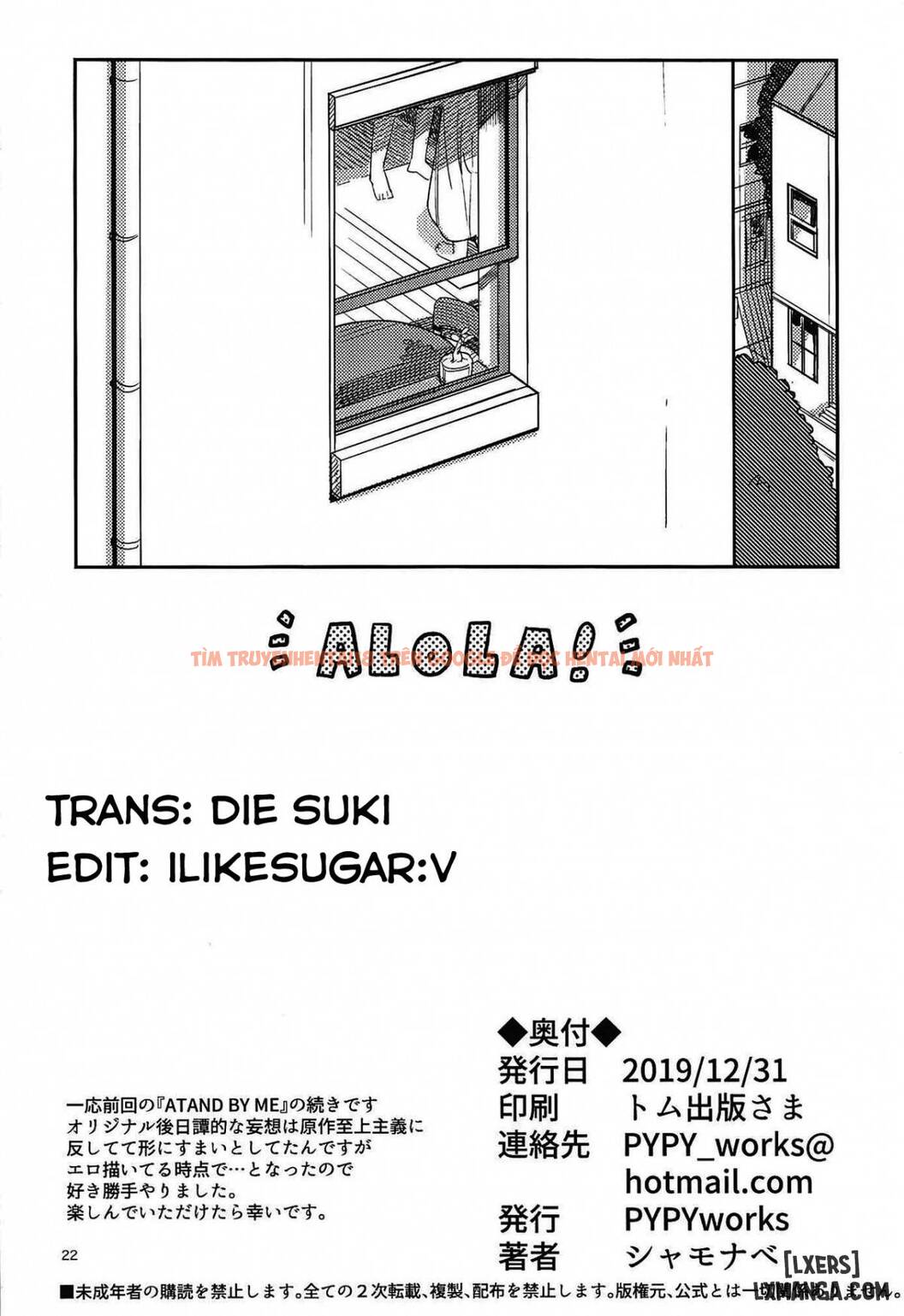 Xem ảnh 20 trong truyện hentai Alola - One Shot - hentaitvn.net
