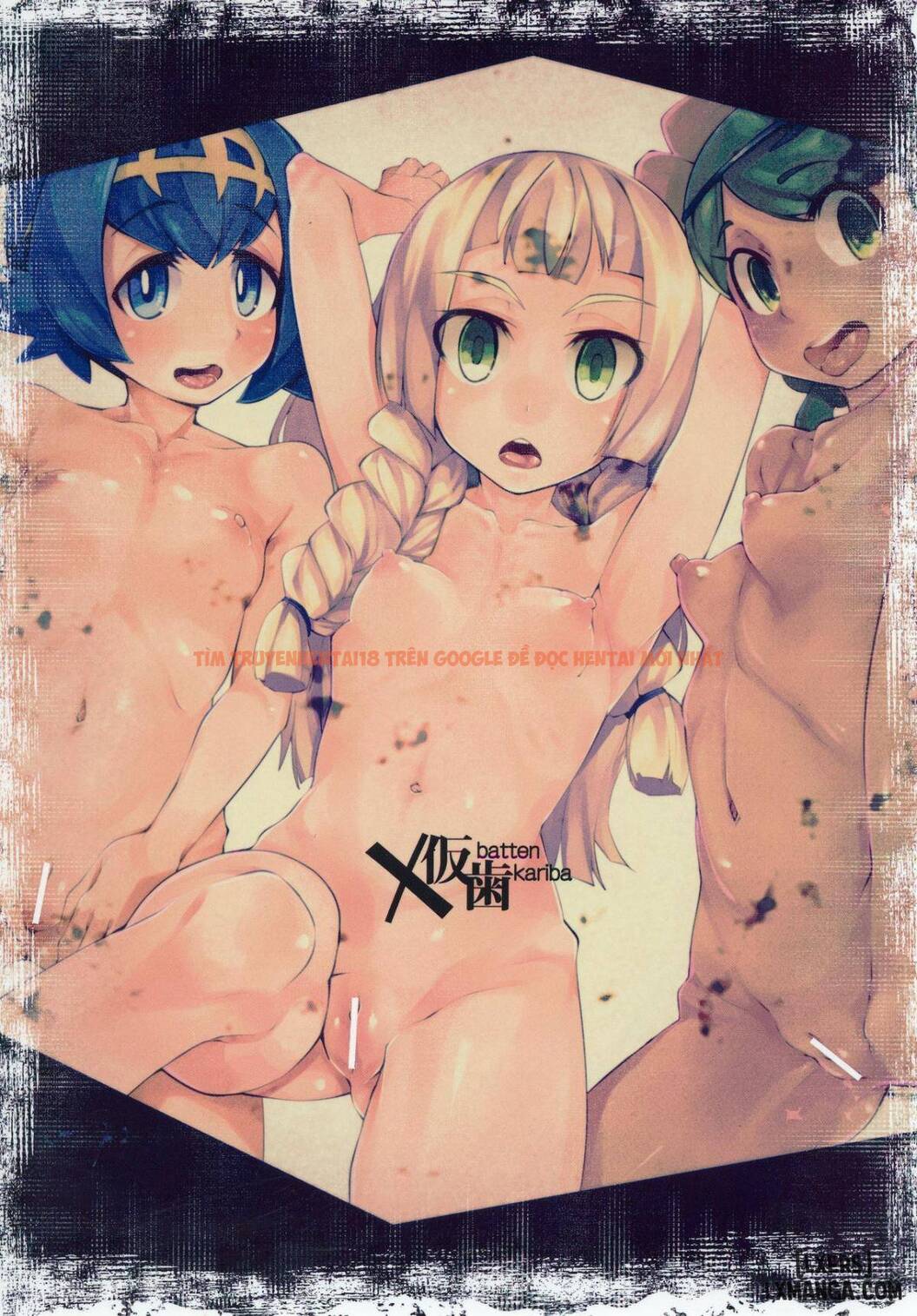Xem ảnh 20 trong truyện hentai Alotra - One Shot - hentaitvn.net