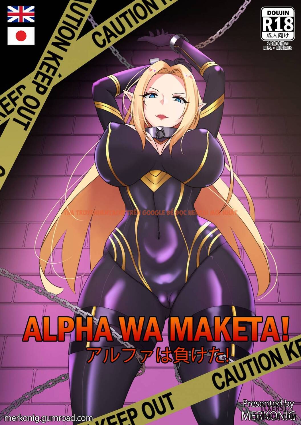 Trang truyện 0 trong truyện tranh Alpha Wa Maketa - One Shot - zhentaivn.pro
