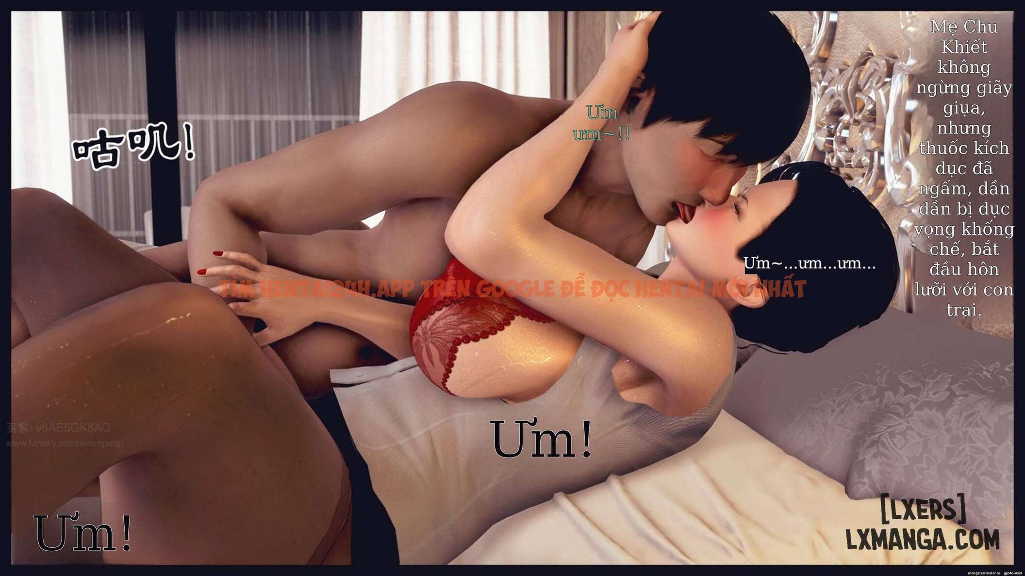 Âm Mưu Chiếm Lấy Người Mẹ Xinh Đẹp - Chapter1.2