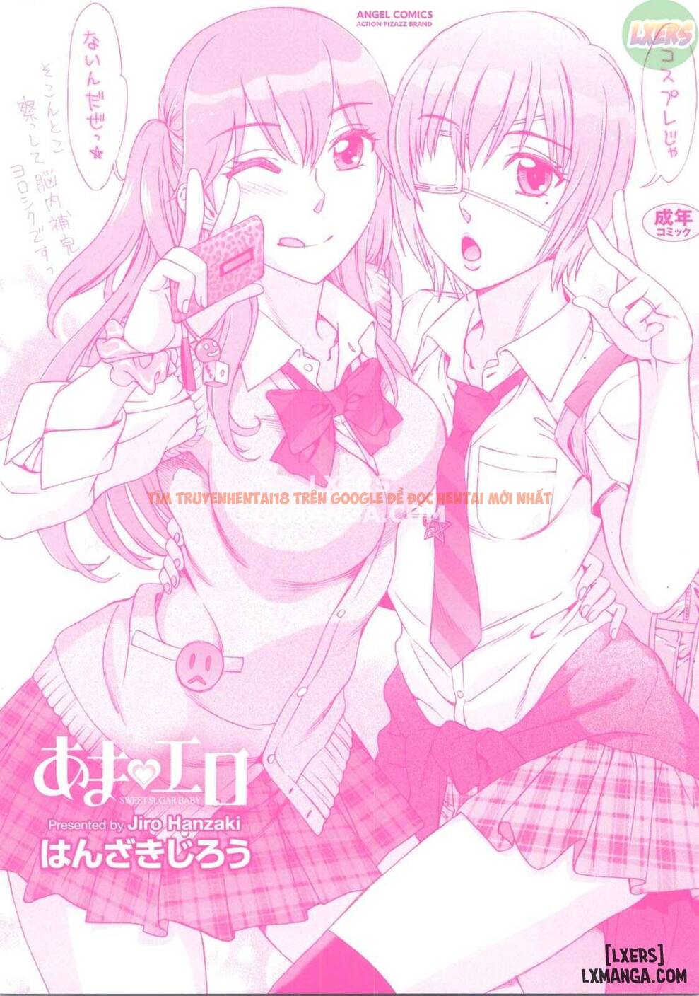 Xem ảnh 6 trong truyện hentai Ama Ero - Sweet Sugar Baby - Chapter 1 - www.hentaitvn.net