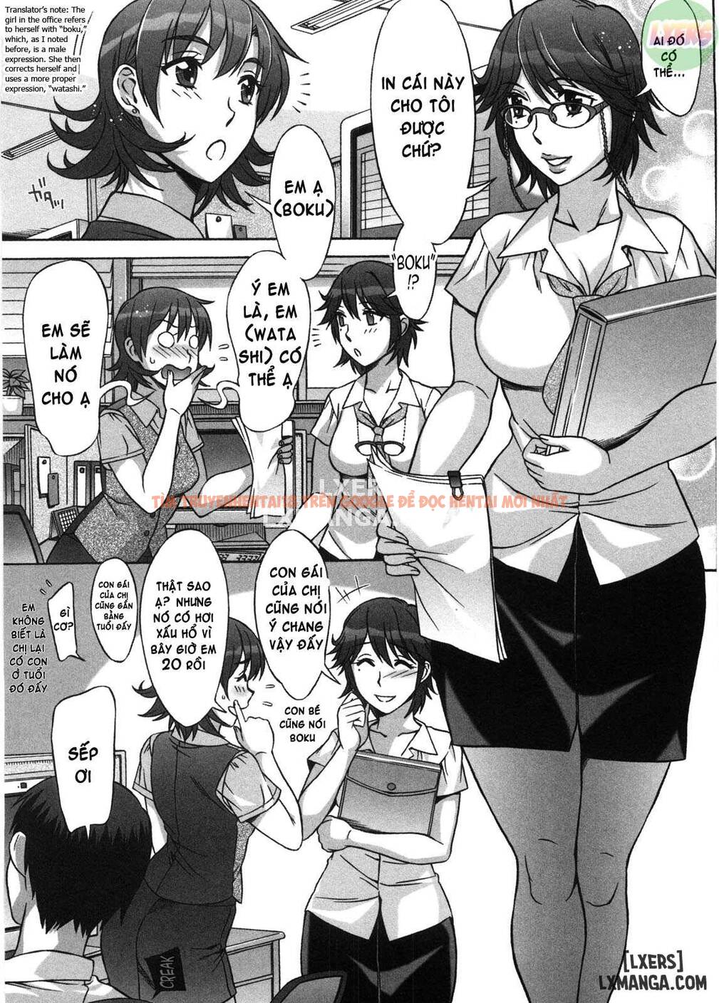 Trang truyện 7 trong truyện tranh Ama Ero – Sweet Sugar Baby - Chap 3 - lxmanga.org
