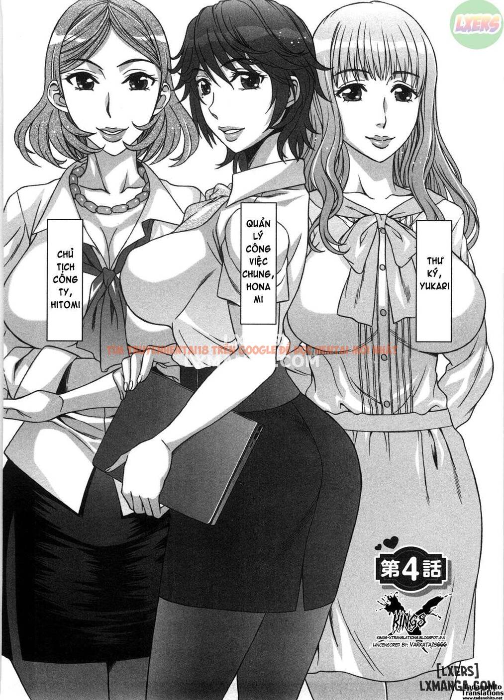 Trang truyện 6 trong truyện tranh Ama Ero – Sweet Sugar Baby - Chapter 4 - www.truyentvn.net
