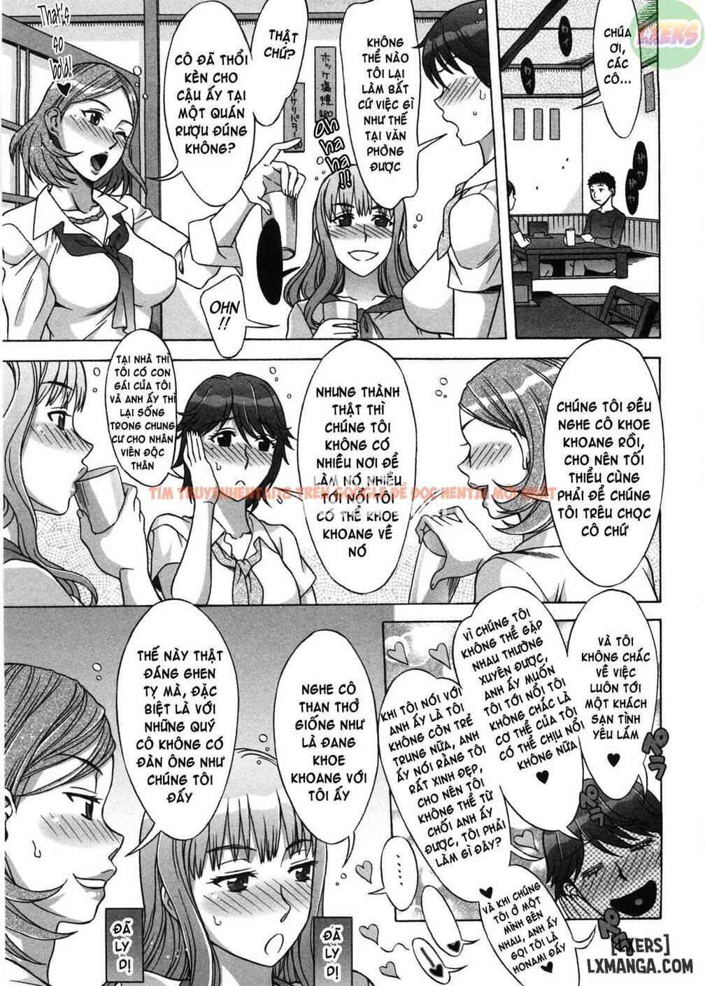 Trang truyện 7 trong truyện tranh Ama Ero – Sweet Sugar Baby - Chapter 4 - www.truyentvn.net
