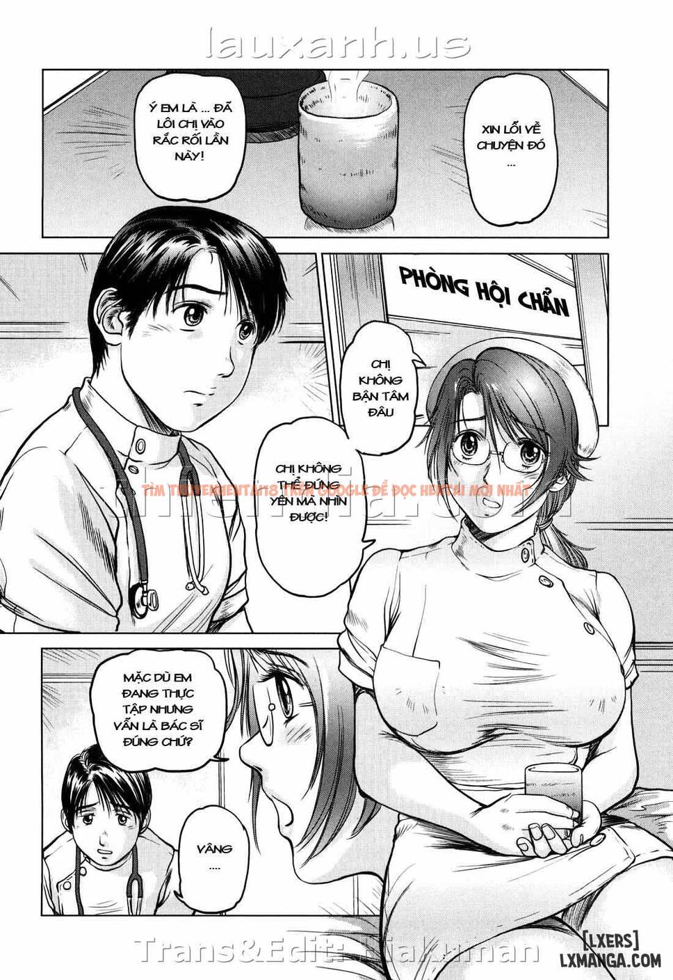 Trang truyện 0 trong truyện tranh Ama-i Nyuuin Seikatsu - Chapter 2 - www.truyentvn.net