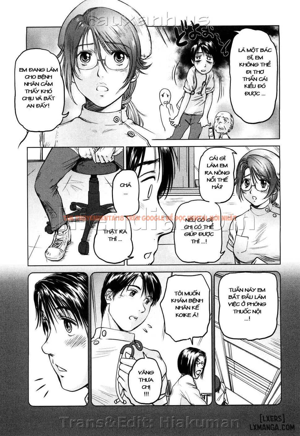 Trang truyện 1 trong truyện tranh Ama-i Nyuuin Seikatsu - Chapter 2 - www.truyentvn.net