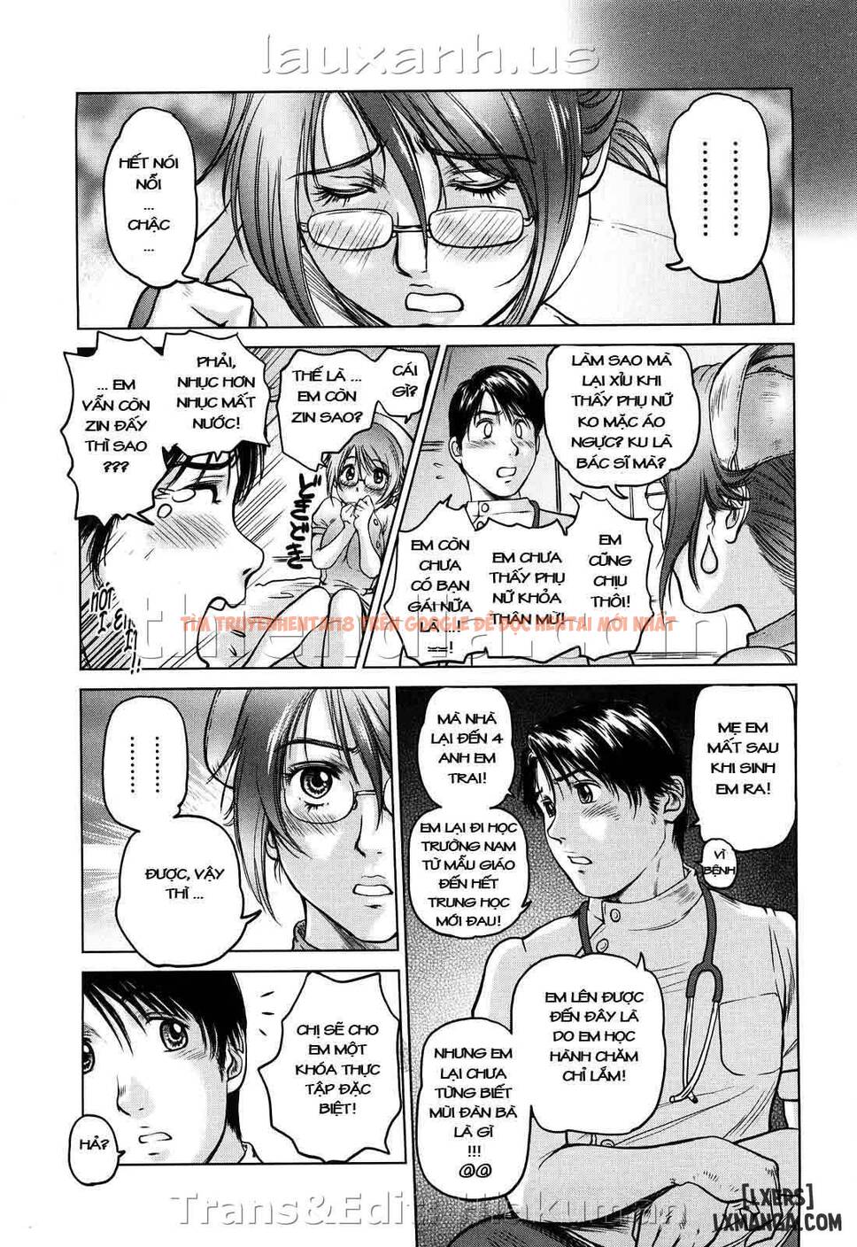 Trang truyện 3 trong truyện tranh Ama-i Nyuuin Seikatsu - Chapter 2 - www.truyentvn.net