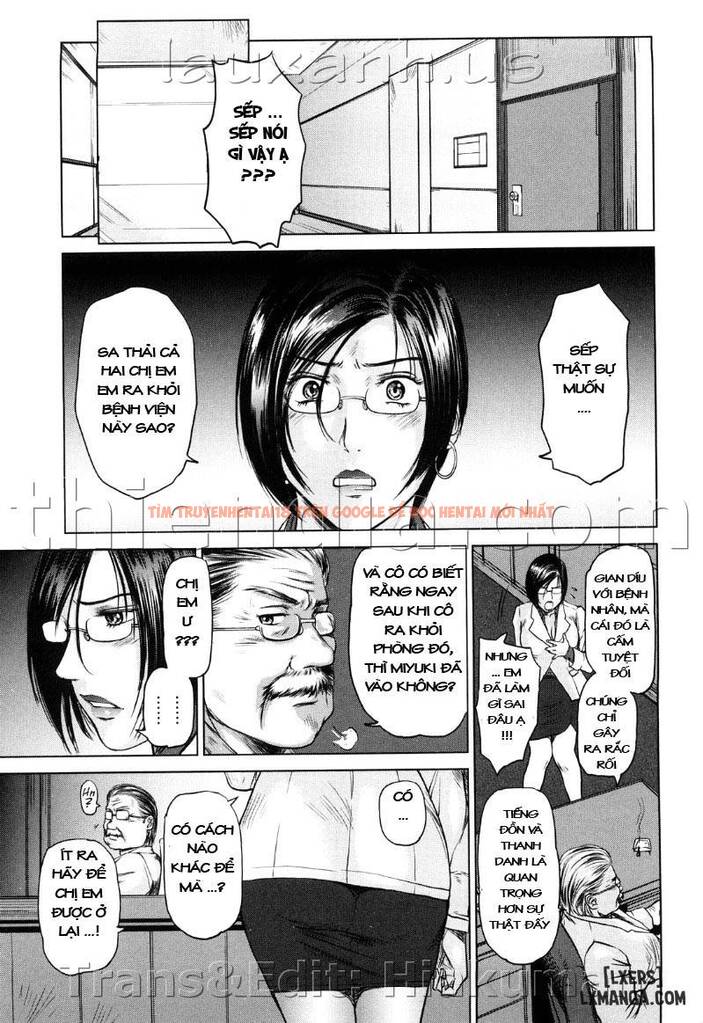 Trang truyện 16 trong truyện tranh Ama-i Nyuuin Seikatsu - Chapter 3 - www.truyentvn.net