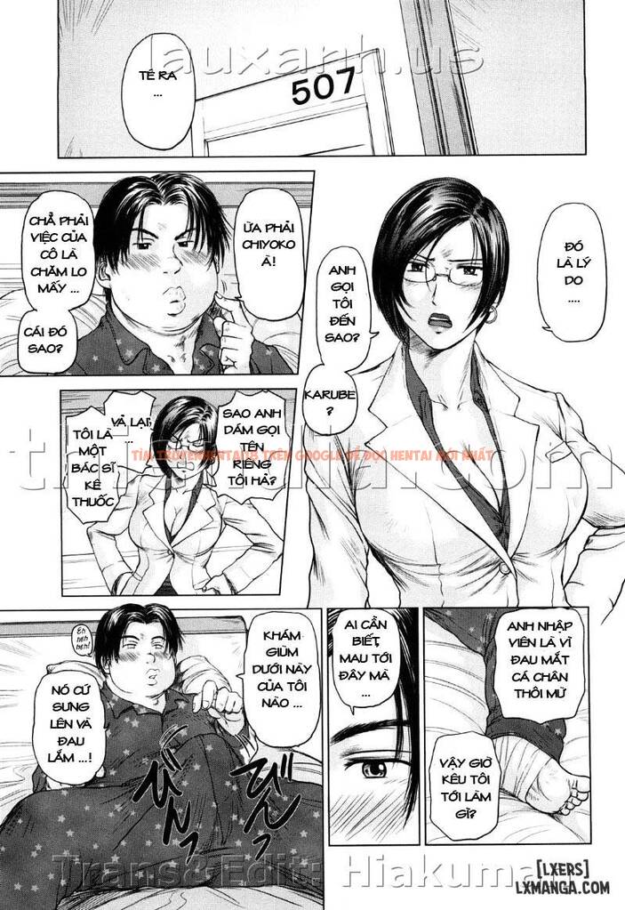 Trang truyện 2 trong truyện tranh Ama-i Nyuuin Seikatsu - Chapter 3 - www.truyentvn.net