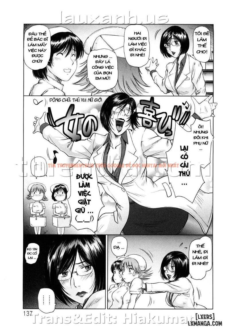 Trang truyện 12 trong truyện tranh Ama-i Nyuuin Seikatsu - Chapter 7 - www.truyentvn.net
