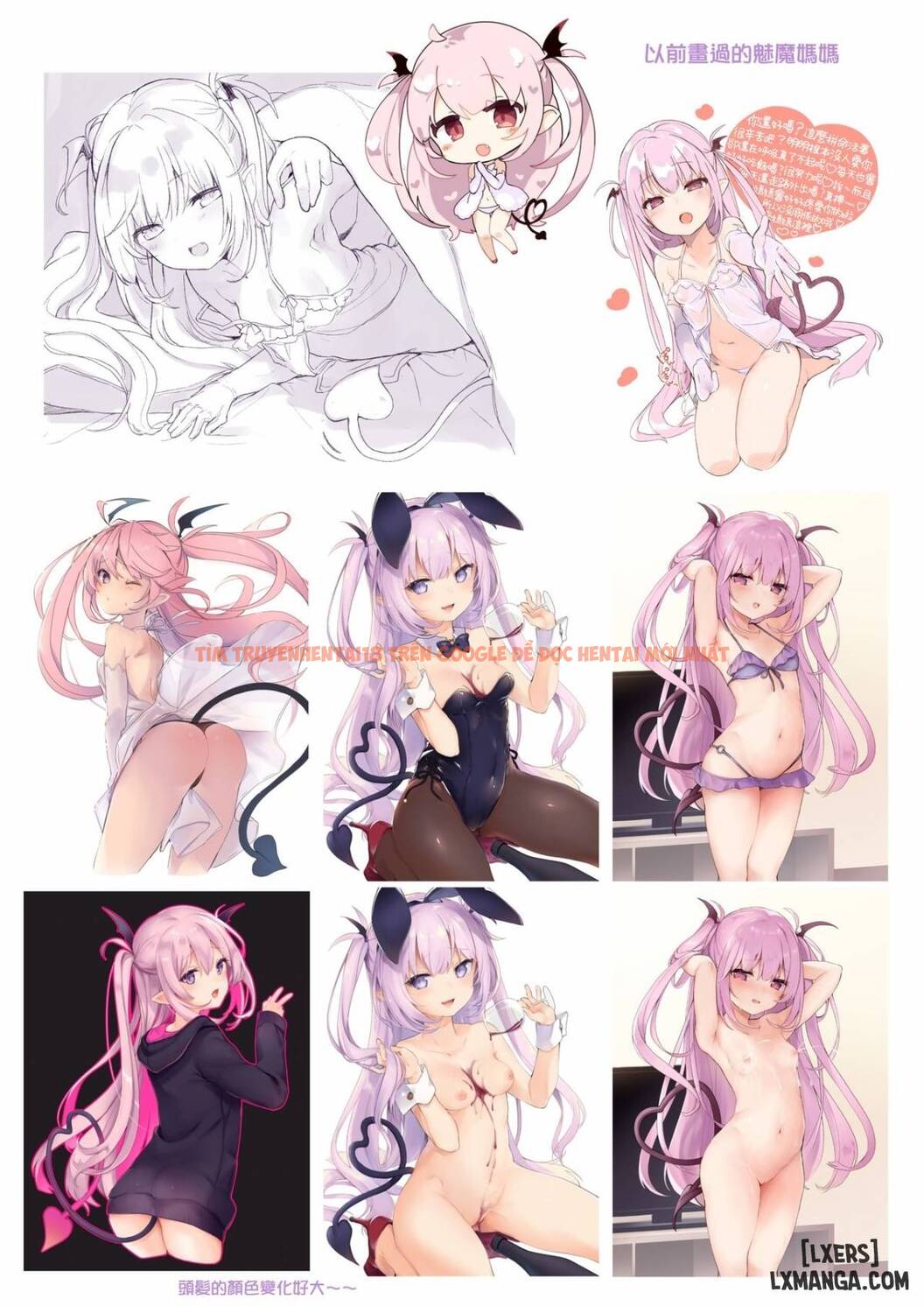 Trang truyện 20 trong truyện tranh Hentai Màu Khám Phá Tinh Linh Loli Litith - One Shot - hentai24h.pro