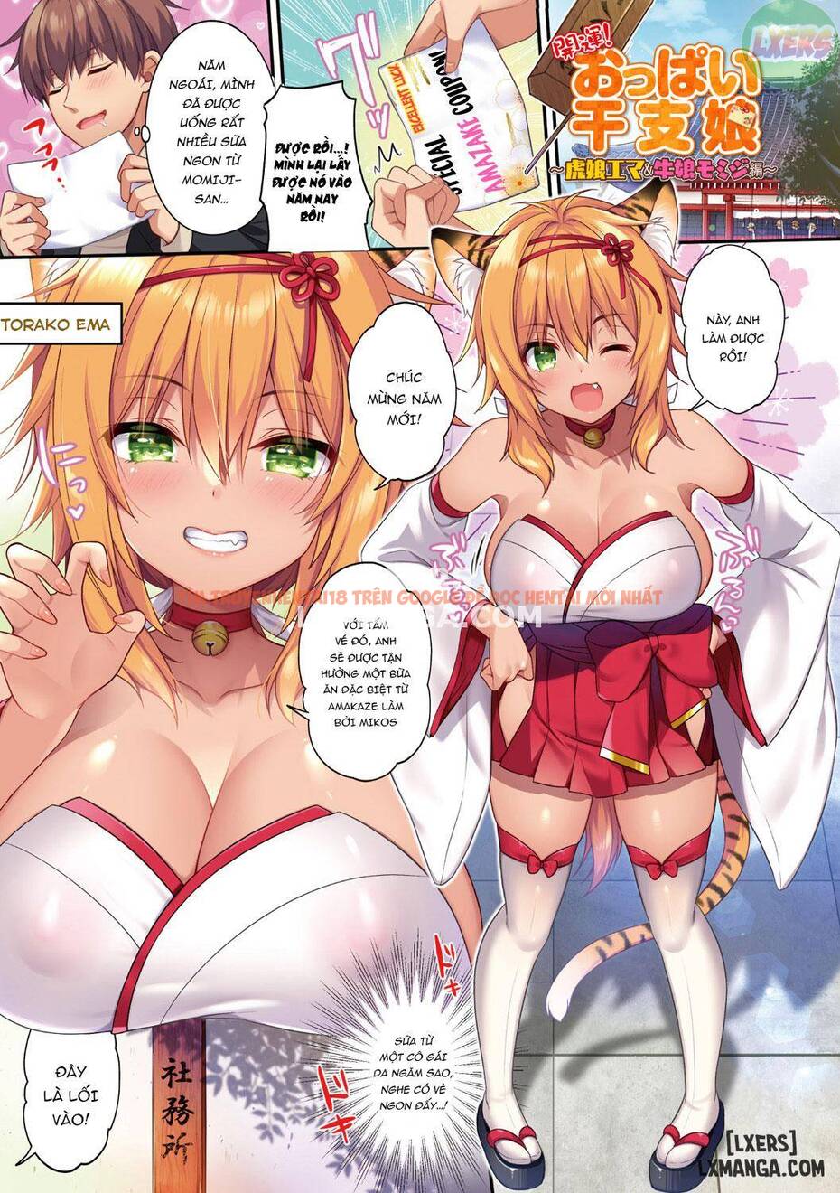 Xem ảnh 11 trong truyện hentai Amachichi Kemo-ecchi ~ Ringo Sui Sakuhinshuu - One Shot - hentaitvn.net