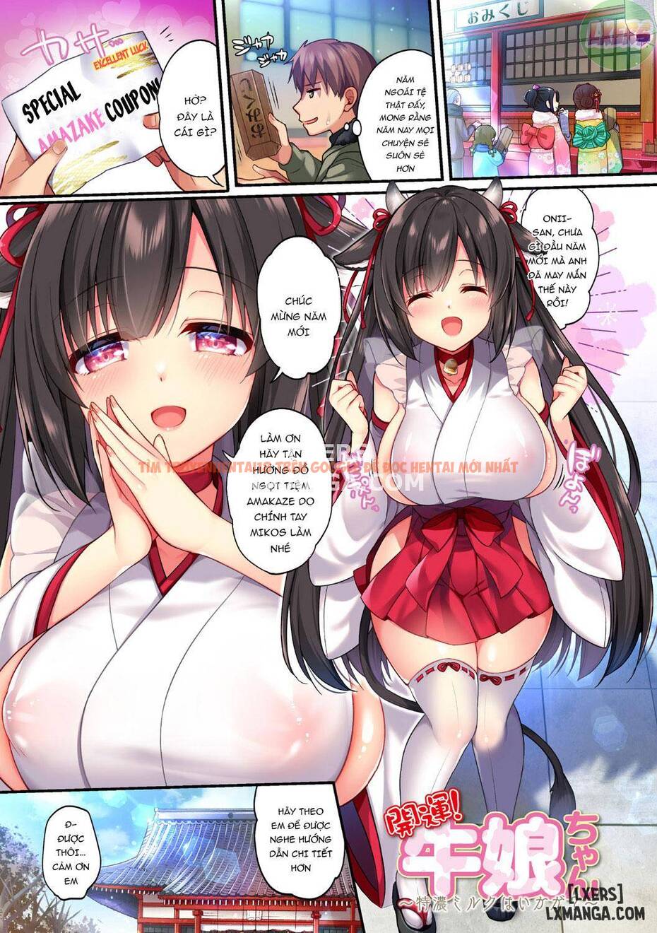 Xem ảnh 5 trong truyện hentai Amachichi Kemo-ecchi ~ Ringo Sui Sakuhinshuu - One Shot - hentaitvn.net