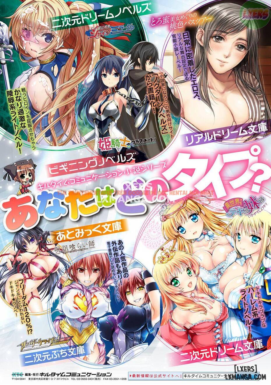 Xem ảnh 79 trong truyện hentai Amachichi Kemo-ecchi ~ Ringo Sui Sakuhinshuu - One Shot - hentaitvn.net