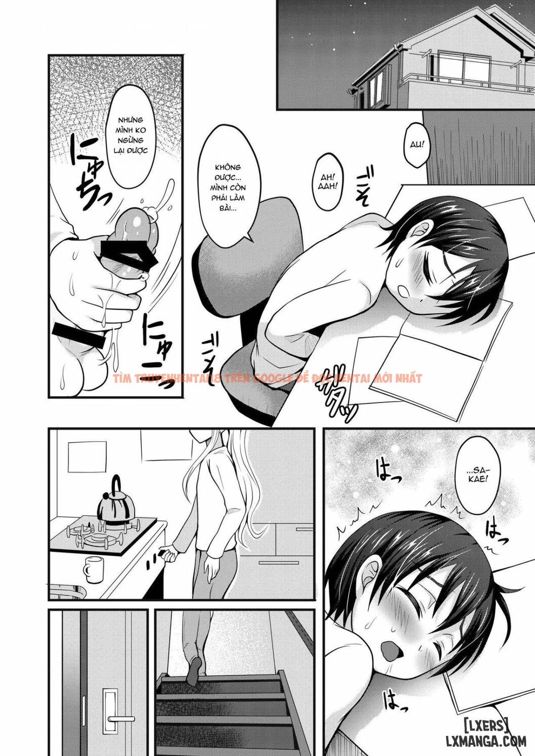 Xem ảnh 6 trong truyện hentai Amaetagari Na Otouto Wa Onee-Chan Banare Ga Dekinai - One Shot - hentaitvn.net