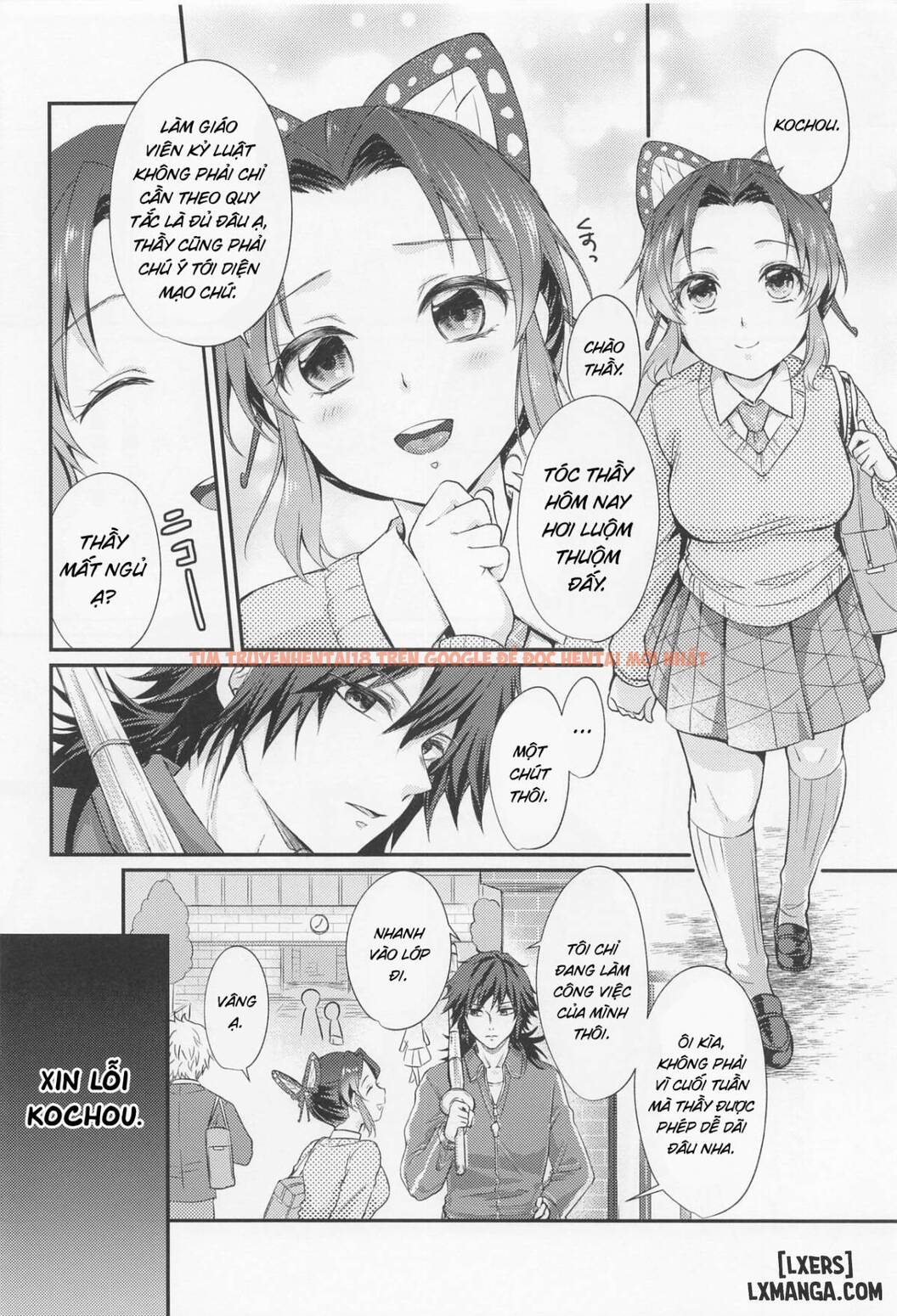 Xem ảnh 2 trong truyện hentai Amakara Oxymoron - One Shot - hentaitvn.net
