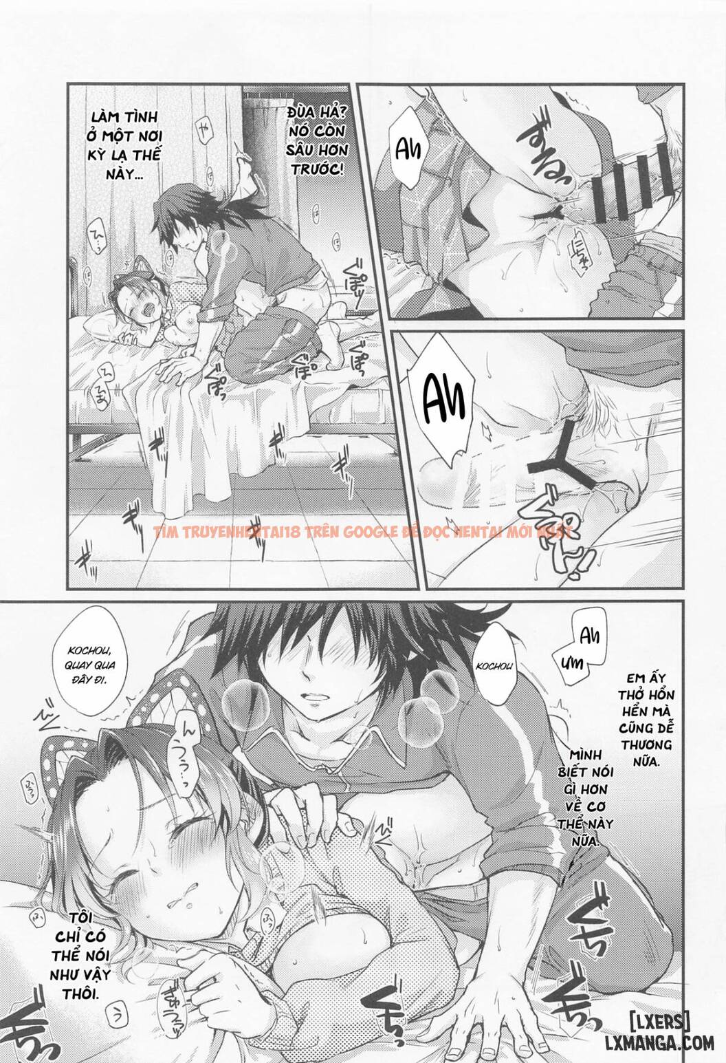 Xem ảnh 21 trong truyện hentai Amakara Oxymoron - One Shot - hentaitvn.net