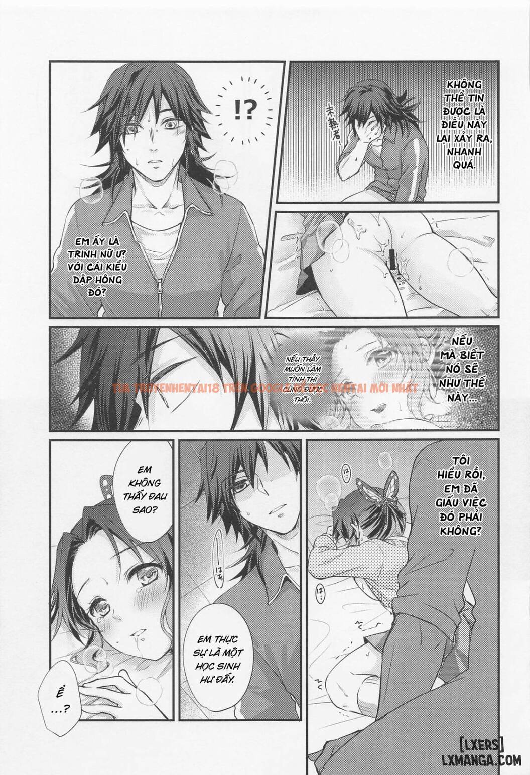 Xem ảnh 23 trong truyện hentai Amakara Oxymoron - One Shot - hentaitvn.net