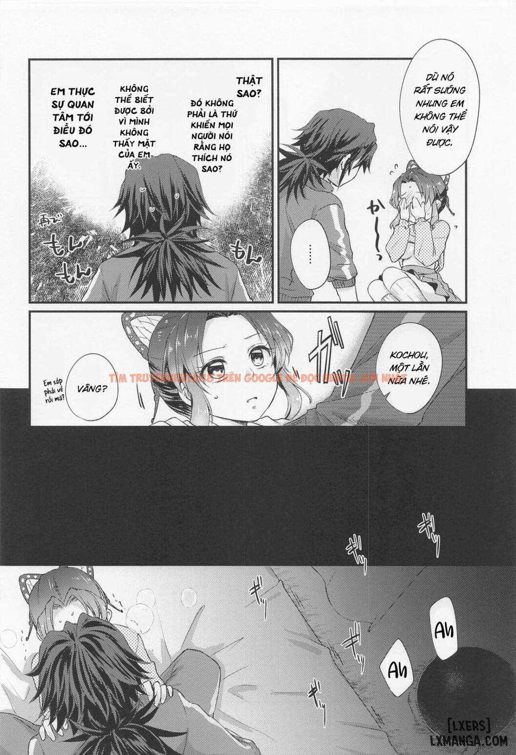 Xem ảnh 24 trong truyện hentai Amakara Oxymoron - One Shot - hentaitvn.net
