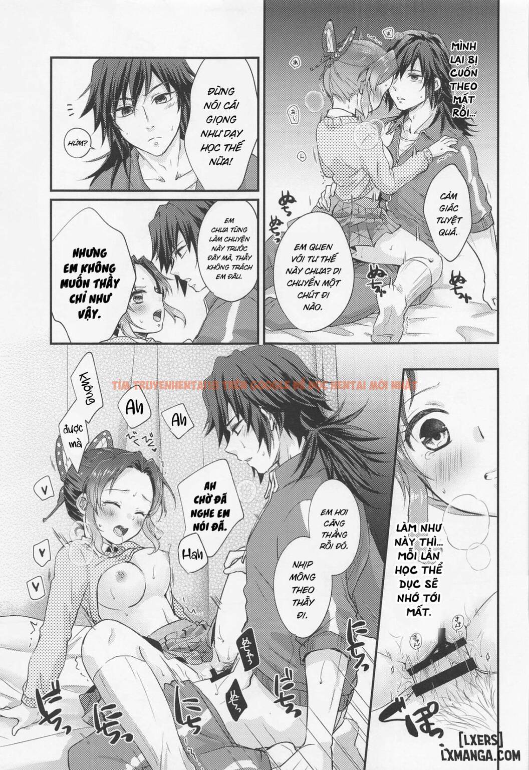 Xem ảnh 25 trong truyện hentai Amakara Oxymoron - One Shot - hentaitvn.net