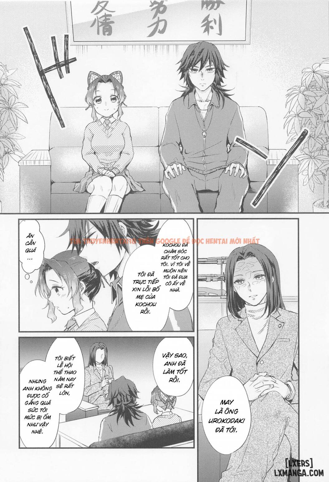 Xem ảnh 30 trong truyện hentai Amakara Oxymoron - One Shot - hentaitvn.net