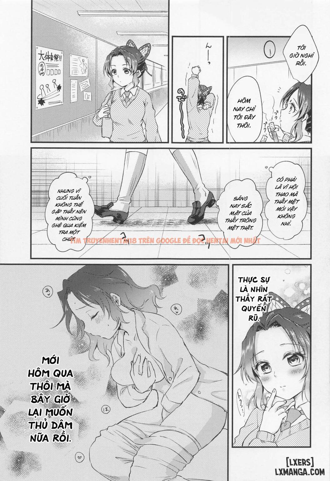 Xem ảnh 5 trong truyện hentai Amakara Oxymoron - One Shot - hentaitvn.net