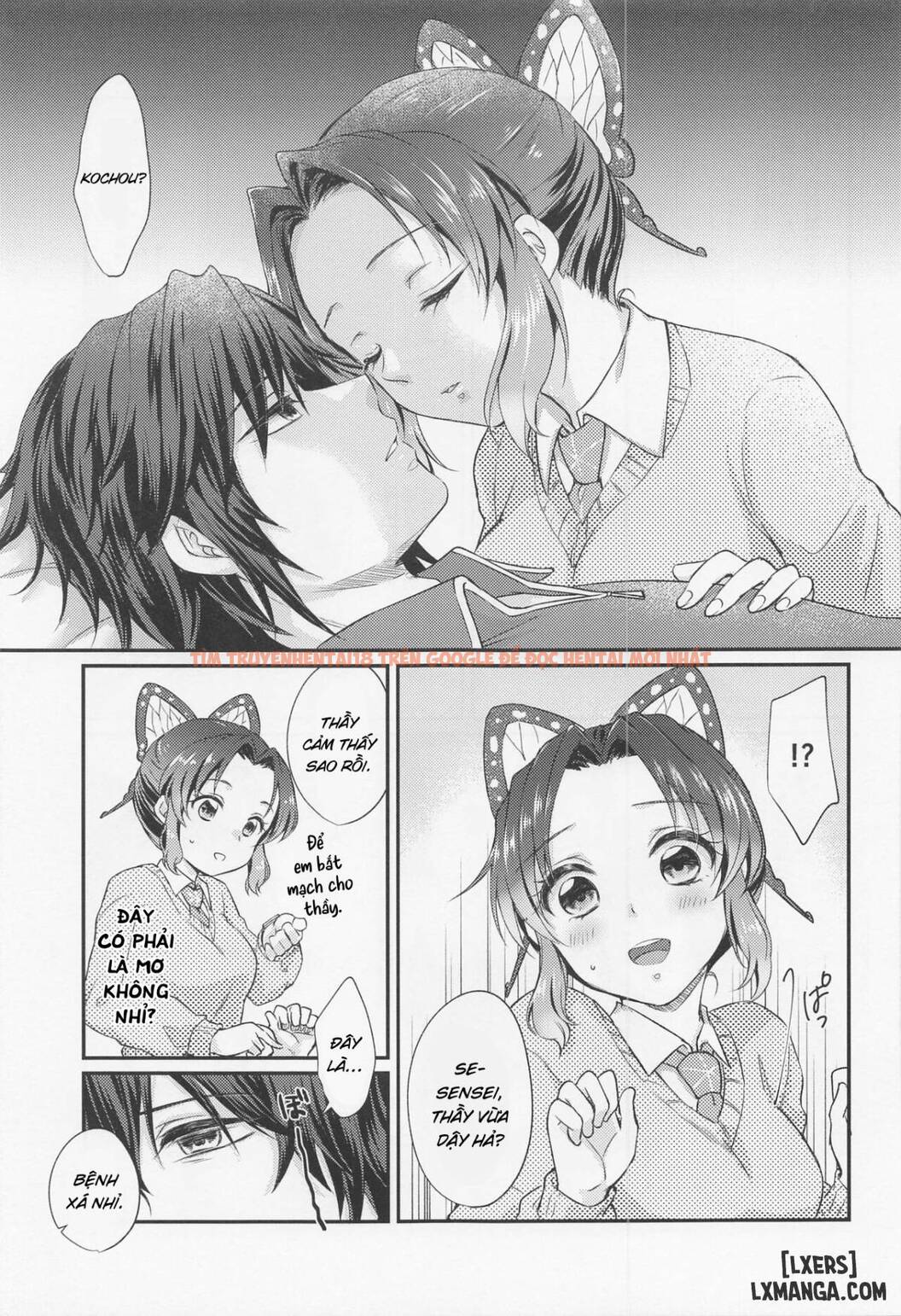 Xem ảnh 7 trong truyện hentai Amakara Oxymoron - One Shot - hentaitvn.net