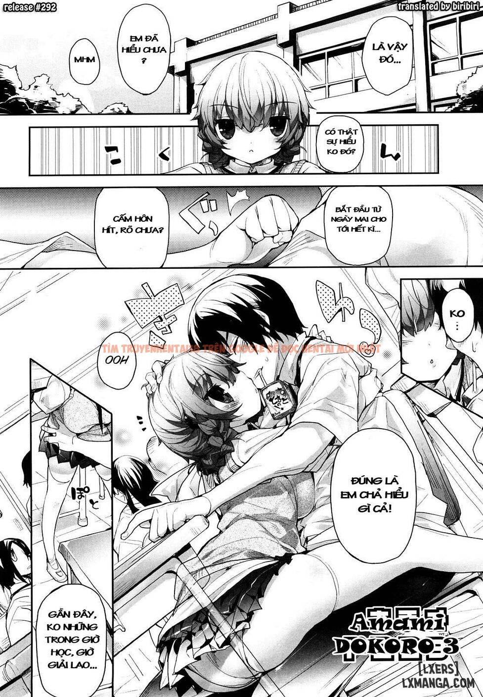 Xem ảnh 1 trong truyện hentai Amami Dokoro - Chapter 3 - hentaitvn.net