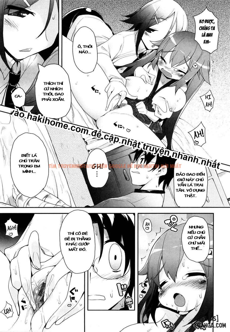 Xem ảnh 12 trong truyện hentai Amami Dokoro - Chapter 5 - hentaitvn.net