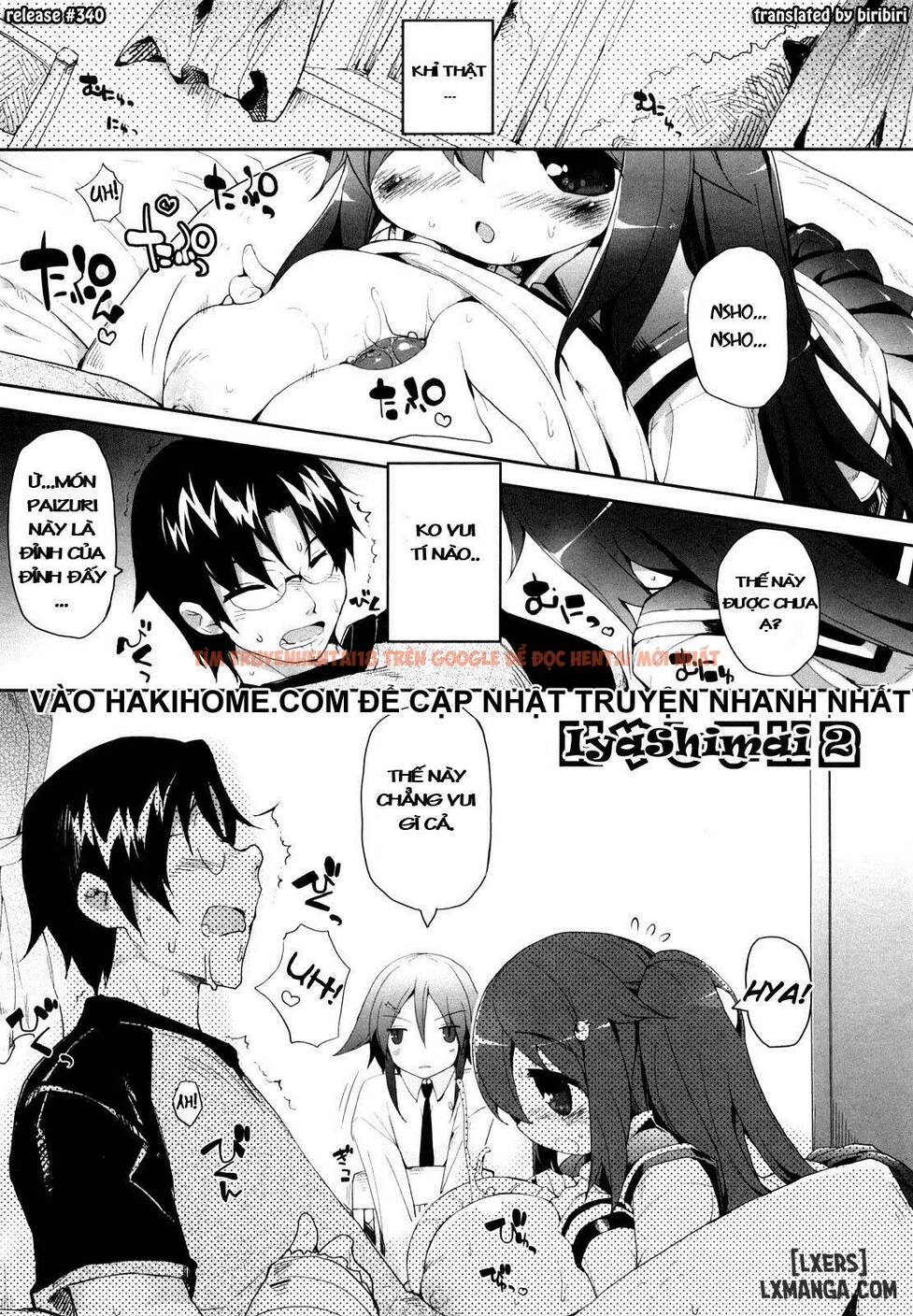 Xem ảnh 0 trong truyện hentai Amami Dokoro - Chapter 6 - hentaitvn.net