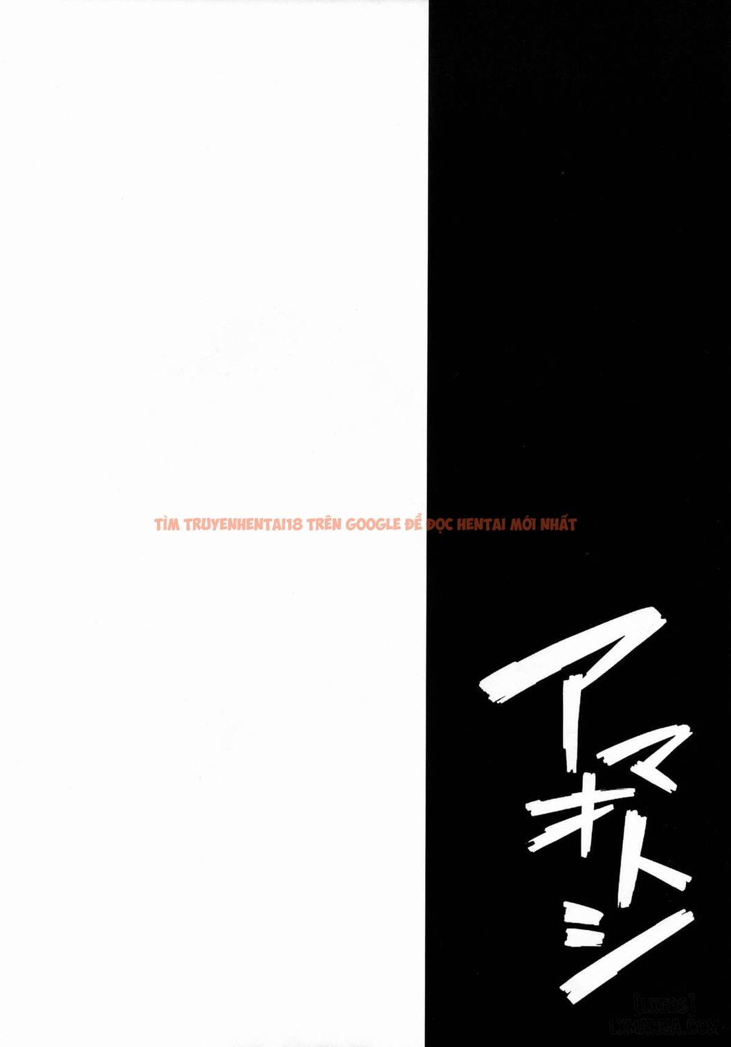 Xem ảnh 2 trong truyện hentai Amaotoshi - One Shot - hentaitvn.net