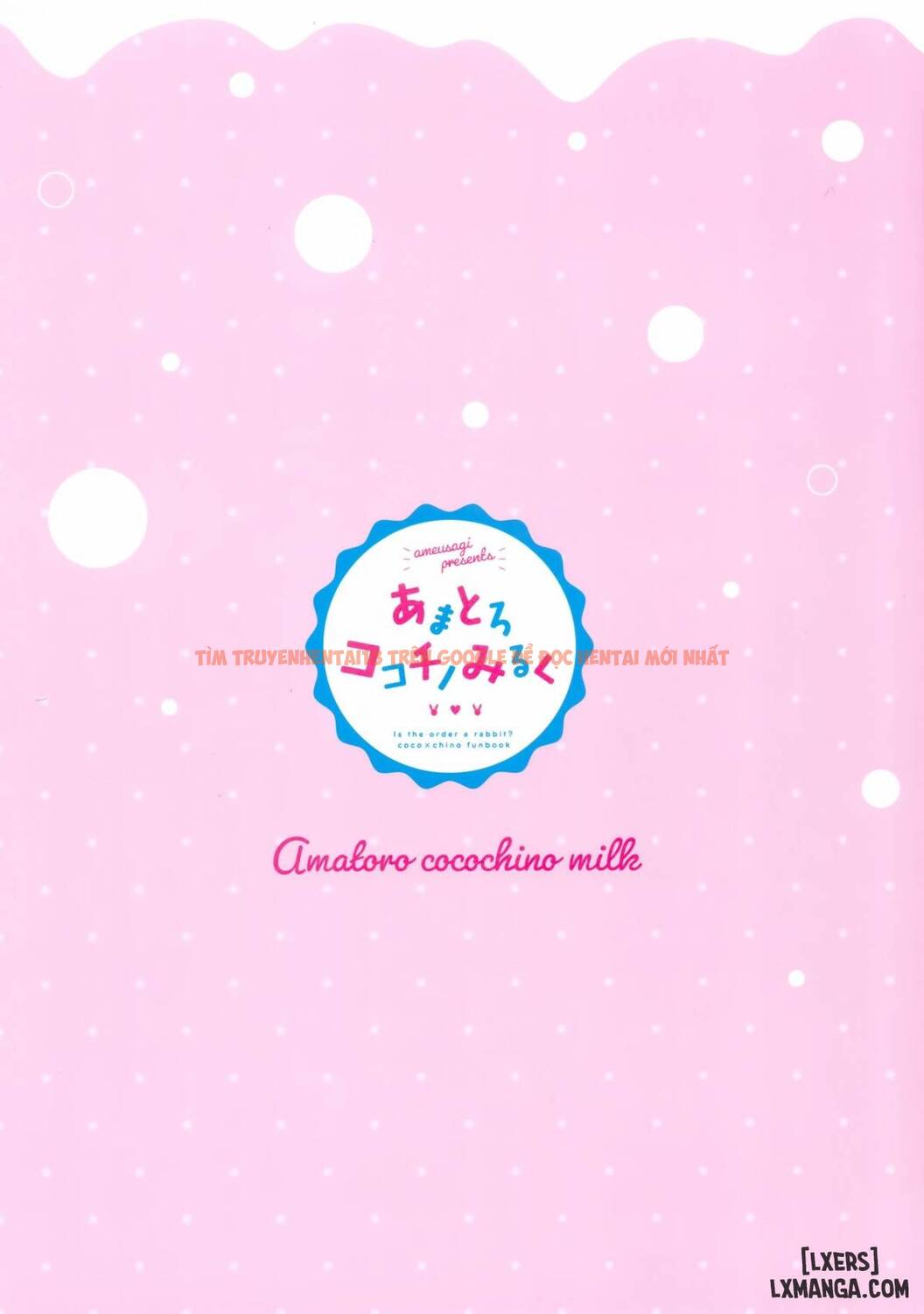 Xem ảnh Amatoro Cocochino Milk - One Shot - 17 - HentaiTruyen.fun