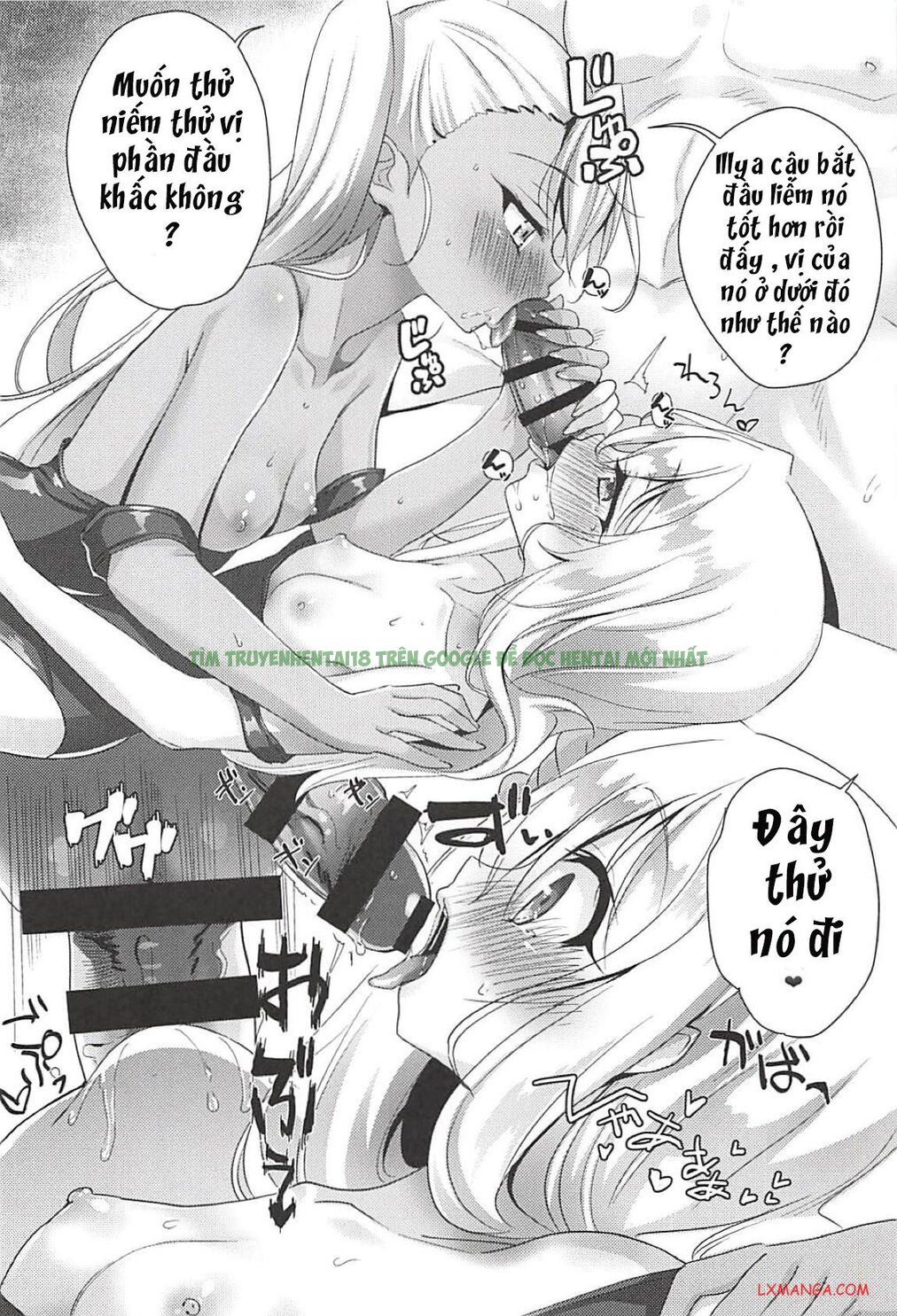 Xem ảnh 8 trong truyện hentai Amatou-05 Comic F(G)O - One Shot - truyenhentai18.pro