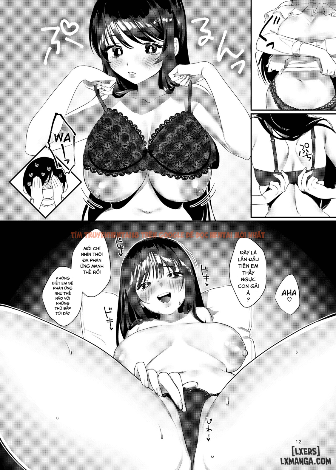 Xem ảnh 12 trong truyện hentai Ame, Nochi To Nari No Onee-san - Chapter 1 - hentaitvn.net