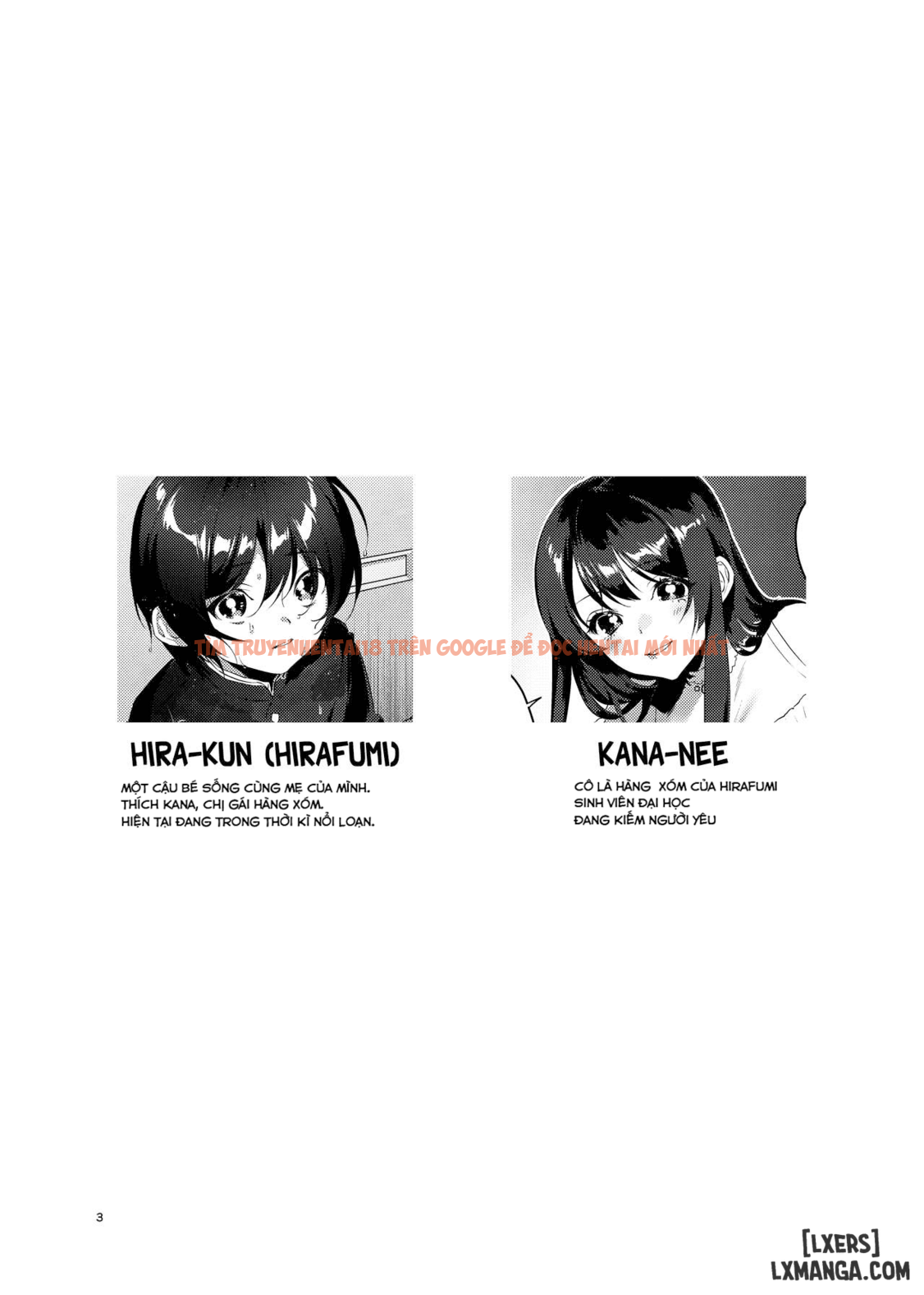 Xem ảnh 3 trong truyện hentai Ame, Nochi To Nari No Onee-san - Chapter 1 - hentaitvn.net