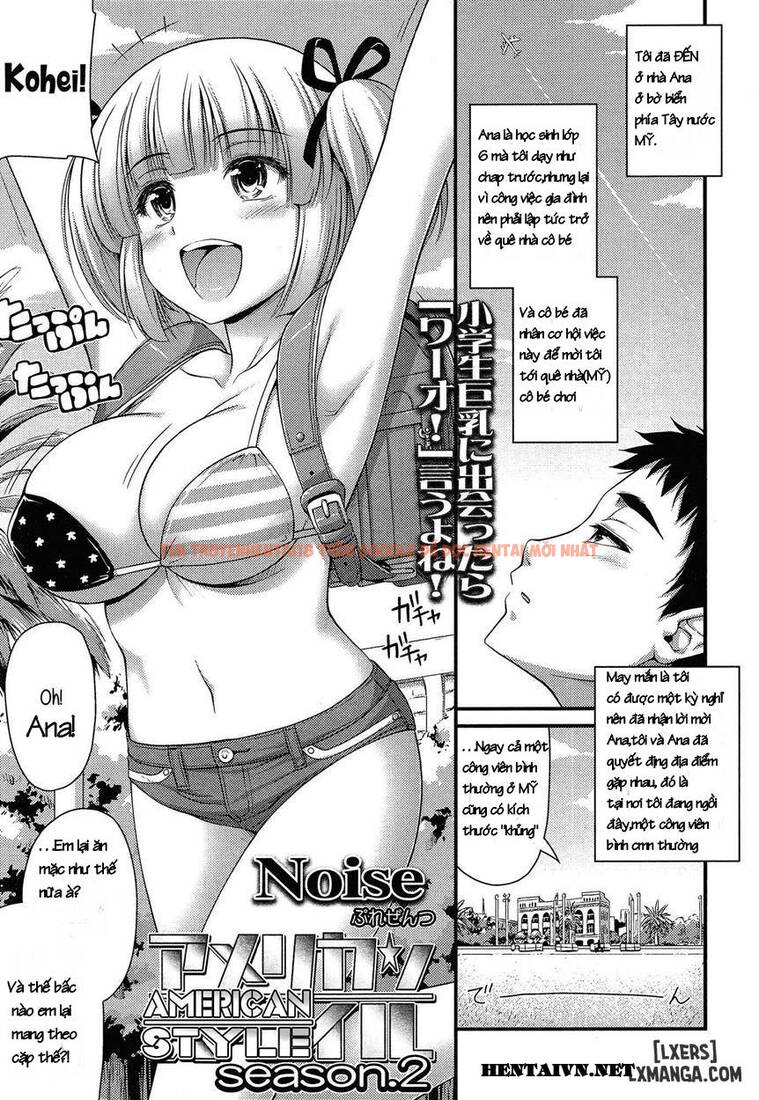 Xem ảnh 0 trong truyện hentai American Style - Chapter 2 END - hentaitvn.net