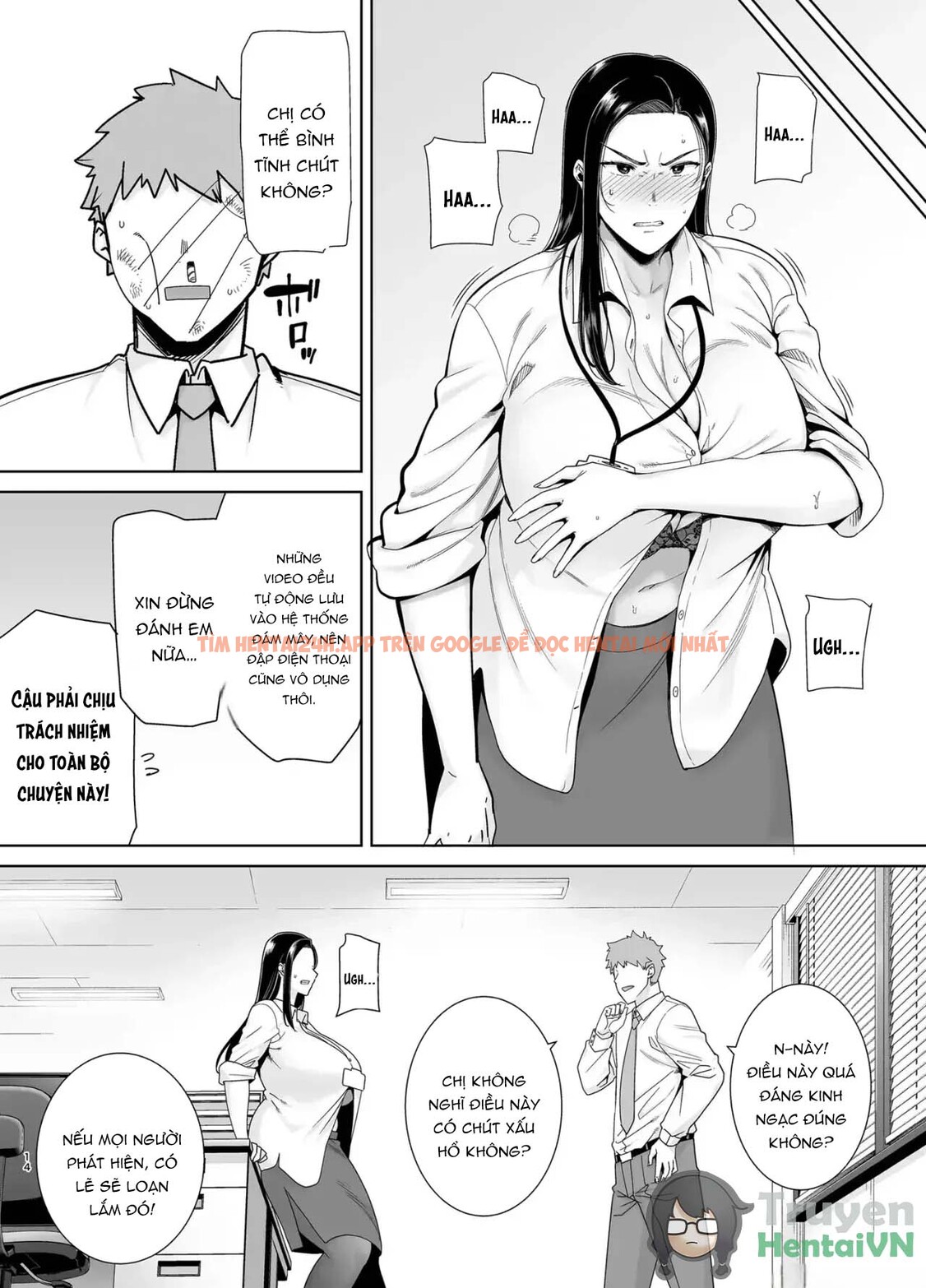Xem ảnh 14 trong truyện hentai An Abusive Boss Who Exploit Her Employee 1 - One Shot - hentaitvn.net Xem ảnh 14 trong truyện hentai An Abusive Boss Who Exploit Her Employee 1 - One Shot - hentaitvn.net