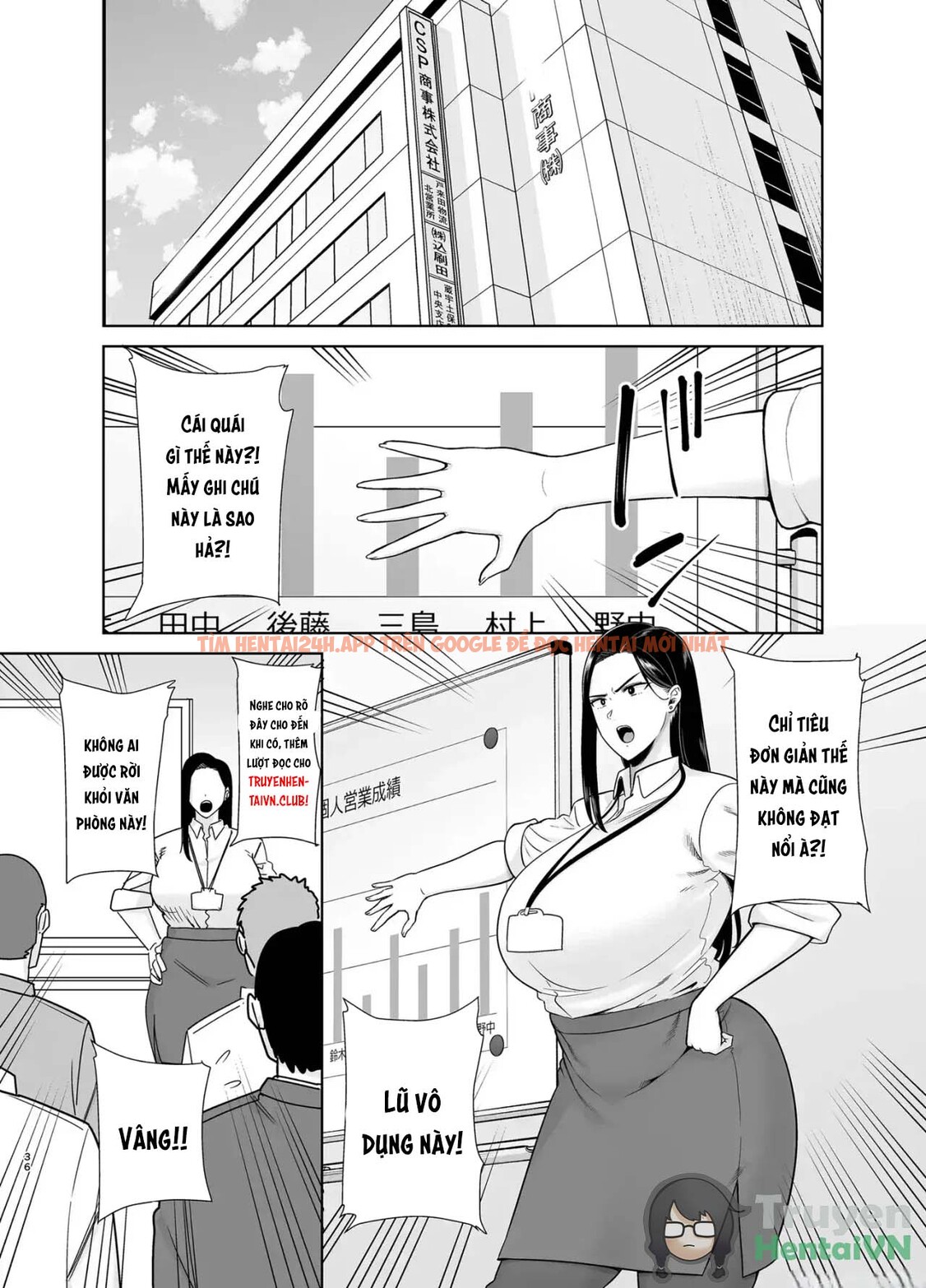 Xem ảnh 36 trong truyện hentai An Abusive Boss Who Exploit Her Employee 1 - One Shot - hentaitvn.net Xem ảnh 36 trong truyện hentai An Abusive Boss Who Exploit Her Employee 1 - One Shot - hentaitvn.net