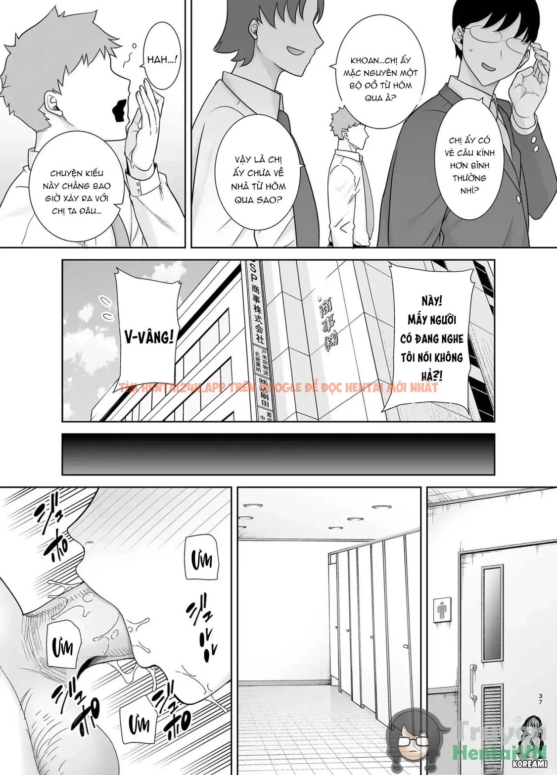 Xem ảnh 37 trong truyện hentai An Abusive Boss Who Exploit Her Employee 1 - One Shot - hentaitvn.net Xem ảnh 37 trong truyện hentai An Abusive Boss Who Exploit Her Employee 1 - One Shot - hentaitvn.net