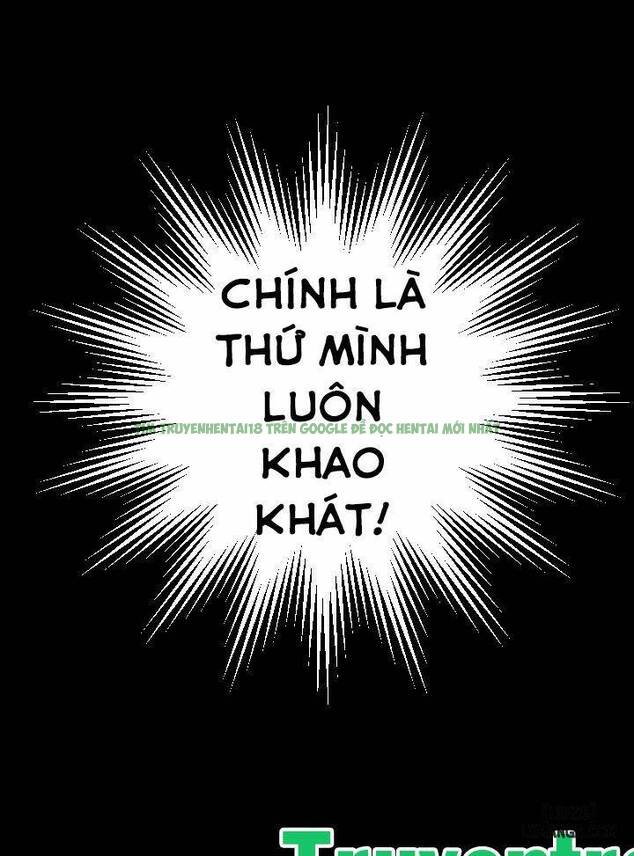 Xem ảnh An Adult's Experiences - Chap 6 - 14 - HentaiTruyenVN.net