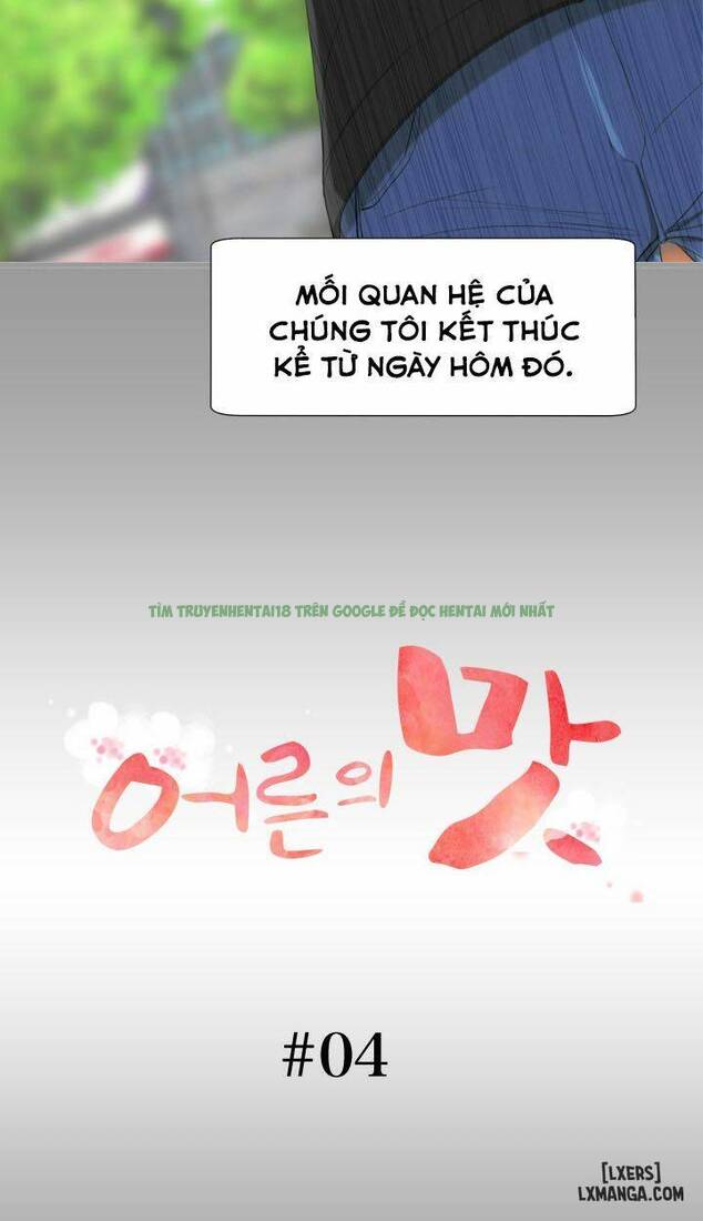 Xem ảnh An Adult's Experiences - Chap 7 - 4 - HentaiTruyenVN.net