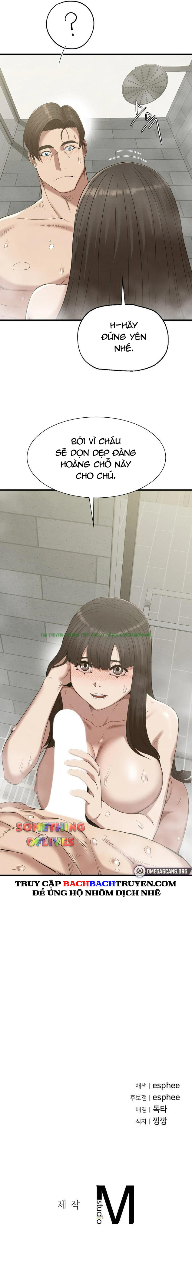 Xem ảnh truyen an den oan tra chapter 26 (17) trong truyện hentai Ân Đền Oán Trả - Chap 26 - truyenhentai18.net