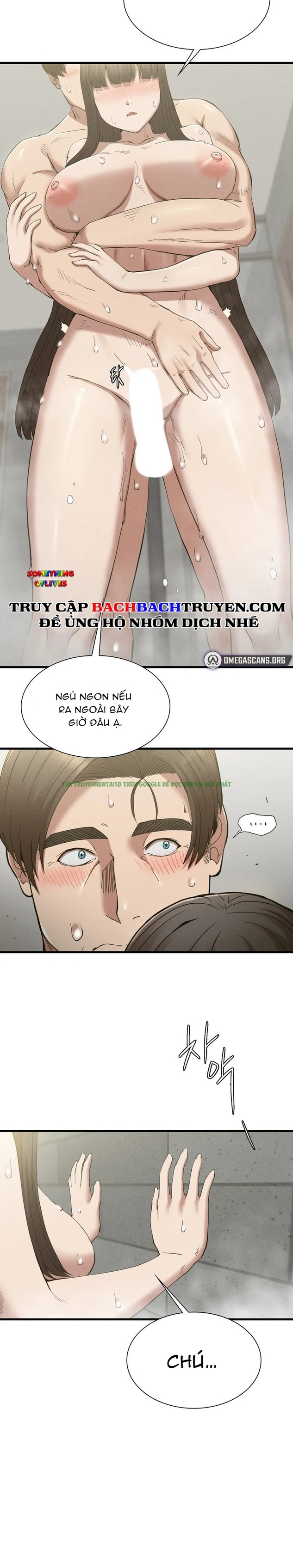 Xem ảnh truyen an den oan tra chapter 27 (14) trong truyện hentai Ân Đền Oán Trả - Chap 27 - truyenhentai18.net