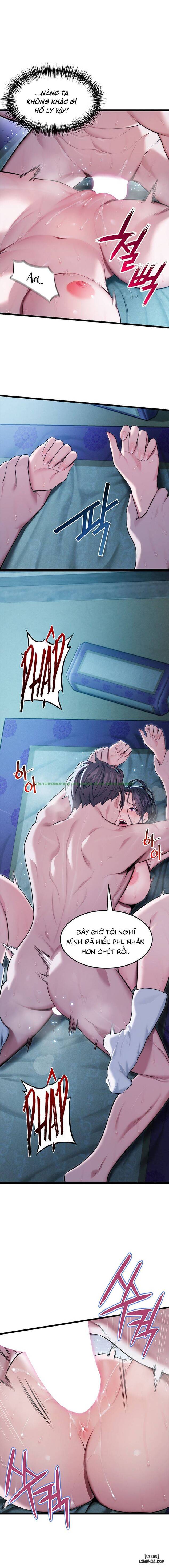 Xem ảnh 4 trong truyện hentai Ân Huệ Trời Ban! - Chap 11 - truyenhentai18.pro