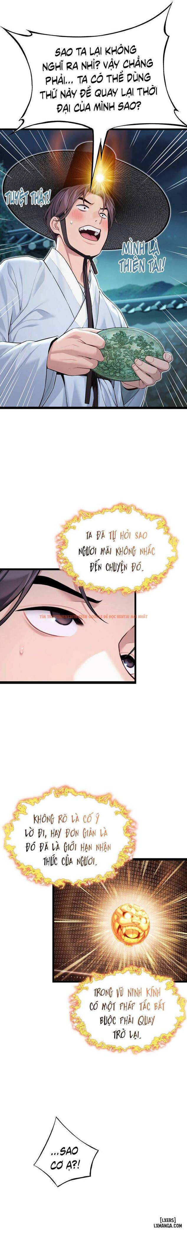 Xem ảnh 18 trong truyện hentai Ân Huệ Trời Ban! - Chapter 40 - www.hentaitvn.net