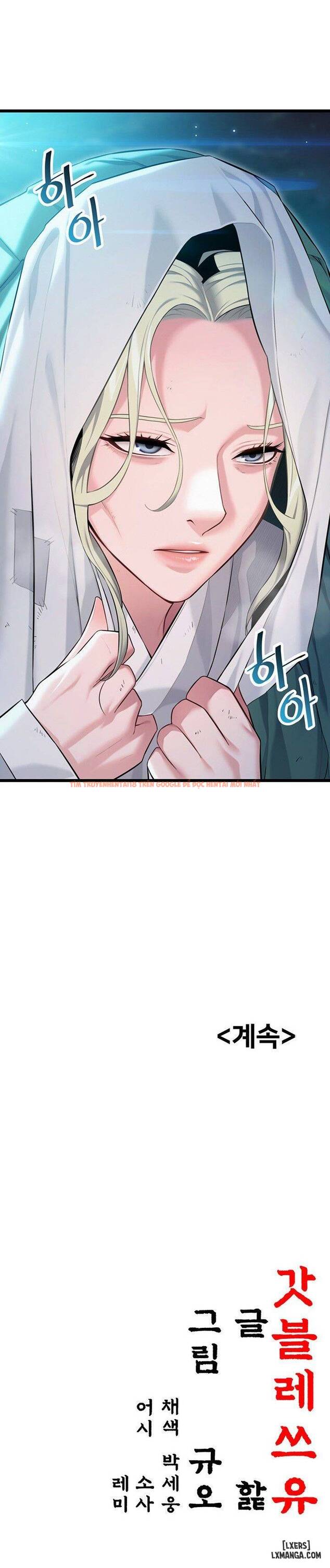Xem ảnh 22 trong truyện hentai Ân Huệ Trời Ban! - Chapter 40 - www.hentaitvn.net