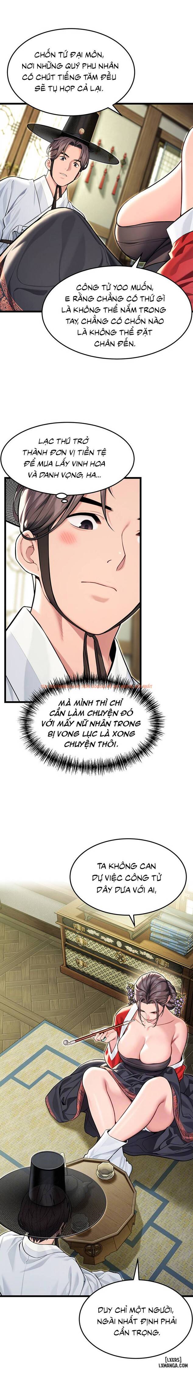 Ân Huệ Trời Ban! - Chapter 42