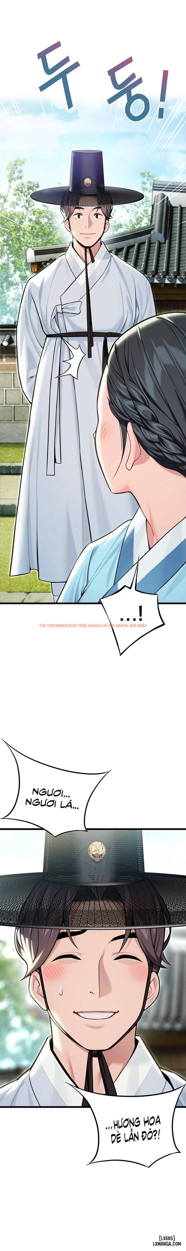 Ân Huệ Trời Ban! - Chapter 42